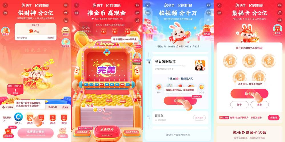 快手24小时自助点赞下单-快手点赞充值网站