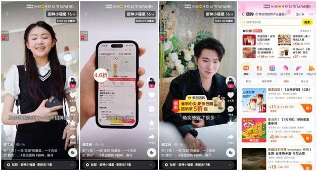 快手点赞业务24小时低价链接-快手业务24小时在线下单免费低价