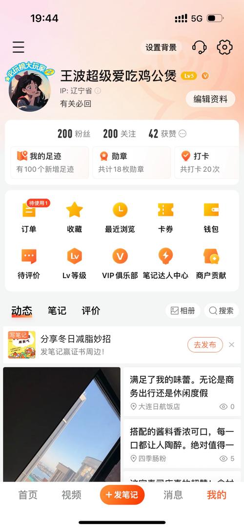 点赞点赞下单平台-买抖音1000粉多少钱