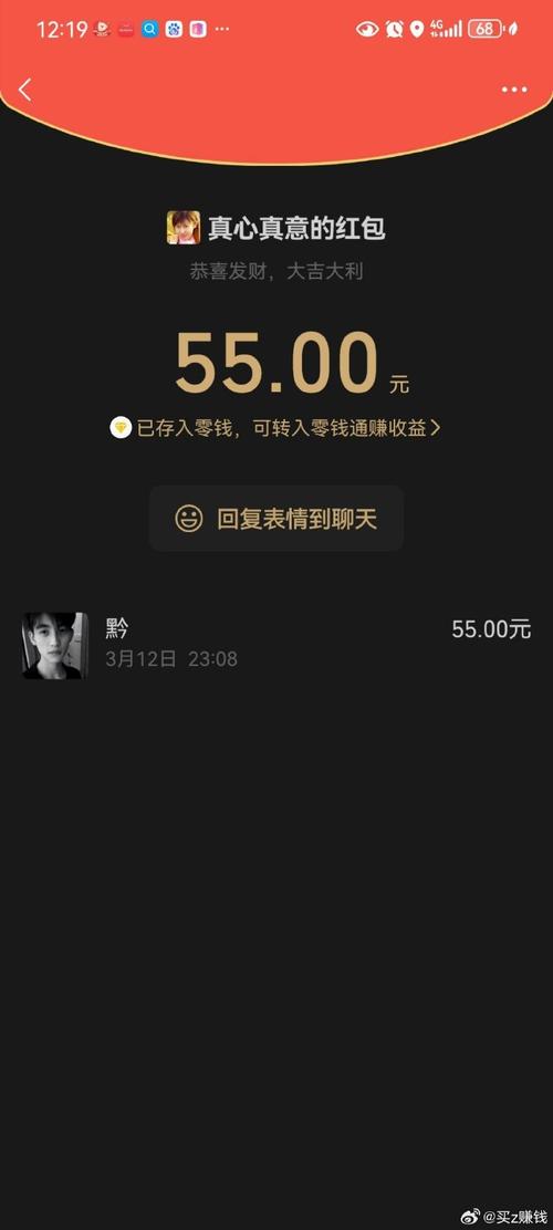 快手0.1元100个赞-快手粉丝自助购买平台