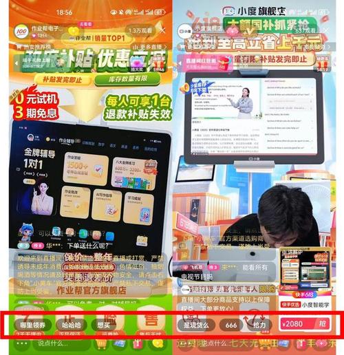 快手业务下单24小时最低价-快手业务24小时在线下单免费