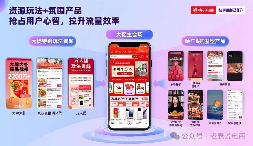 快手业务下单24小时最低价-快手业务24小时在线下单免费