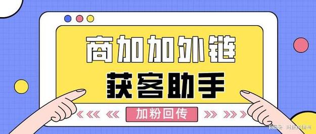 买粉自助下单网站-抖音粉丝业务秒低价24小时