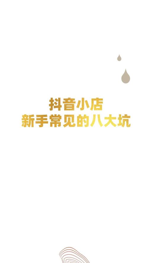 购买抖音点赞-抖音怎样快速涨点赞