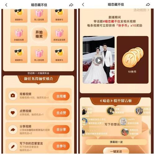 快手点赞多少钱一个-24小时自动下单平台业务