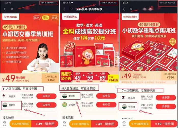 抖音100个赞怎么买-抖音粉丝业务最低价