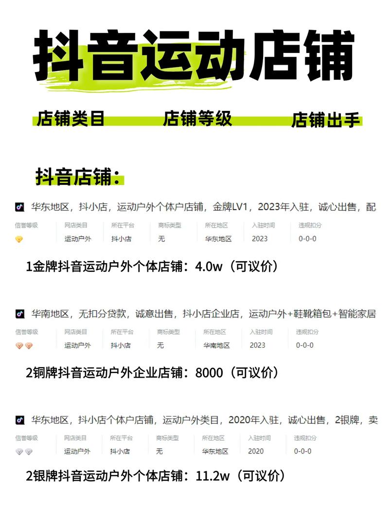 抖音100个赞怎么买-抖音粉丝业务最低价