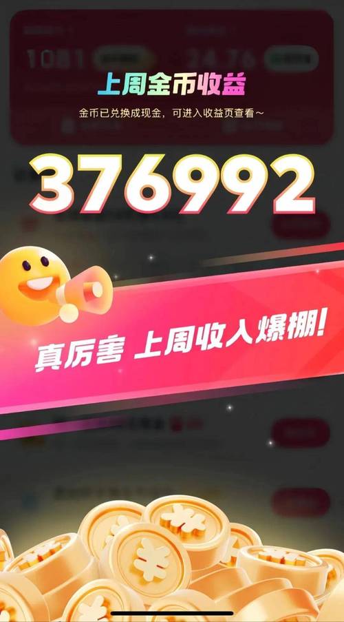 快手粉丝业务24小时下单-快手点赞加粉业务