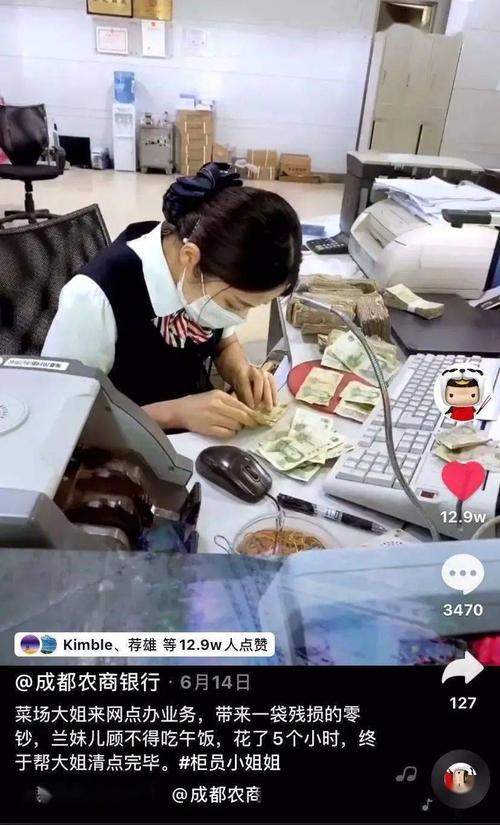 抖音点赞业务抖音点赞业务24小时-抖音粉丝自助