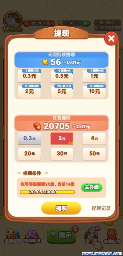 全网最低自助下单平台-涨点赞1元1000个僵尸粉平台