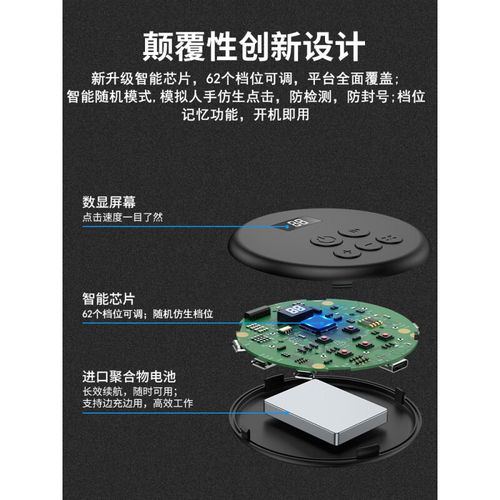 ks自助网站-快手里点赞评论神器