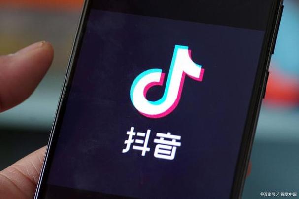 抖音赞业务-抖音快速增加赞