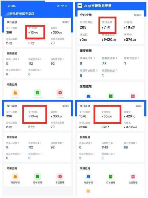 ks怎么获得点赞-快手粉丝怎么涨