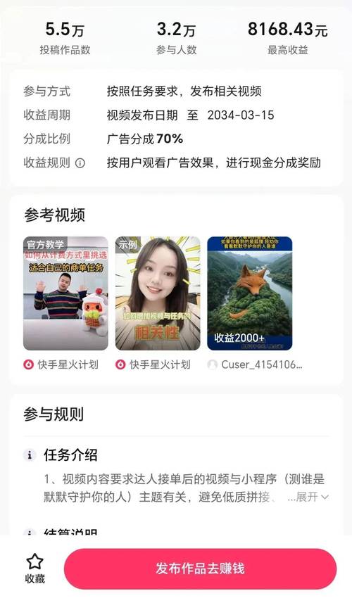 ks作品点赞业务网站有哪些-快手业务粉丝快手24小时秒单