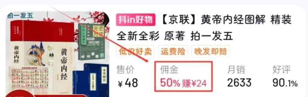 快手点赞业务24小时-快手粉丝加粉业务