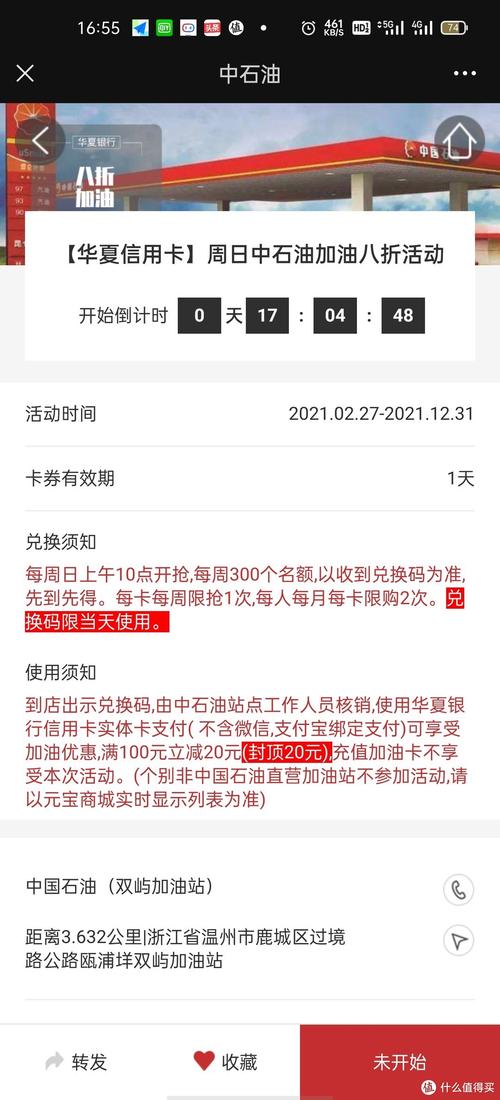 一元1000粉自助下单平台-全网最便宜自助下单平台