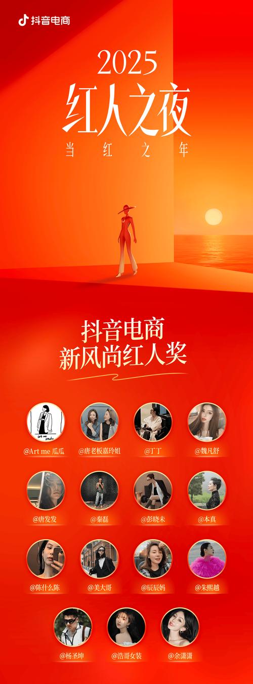 秒网24小时自助下单平台-抖音关注粉丝赚钱