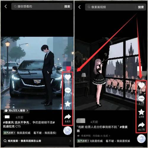 秒网24小时自助下单平台-抖音关注粉丝赚钱