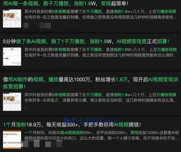 dy点赞5000个20元-抖音点赞1元1000粉