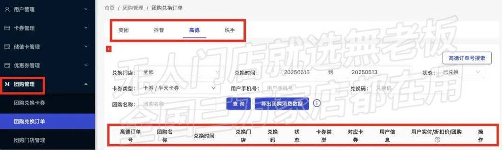 快手点赞业务24小时-最低价自助下单平台