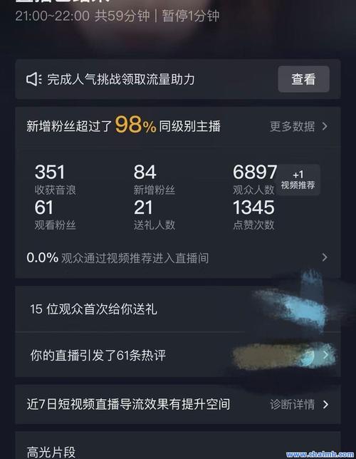 dy压价自助下单最低-免费抖音赞网址