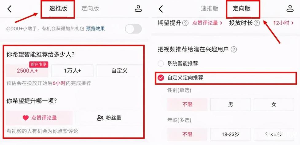 dy压价自助下单最低-免费抖音赞网址