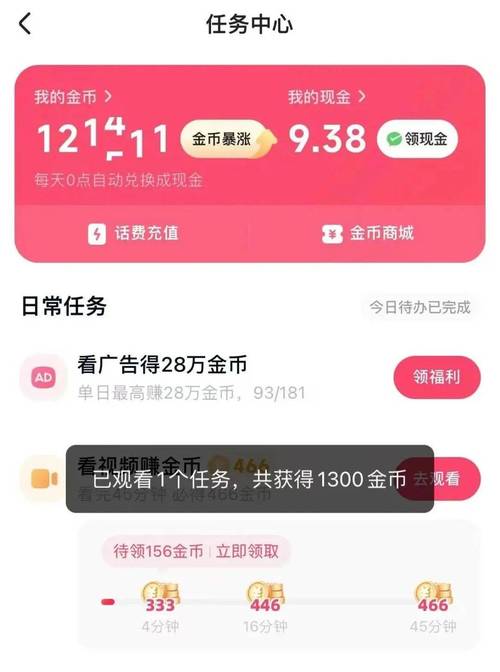 ks一元3000点赞网站-快手买赞24小时自助平台