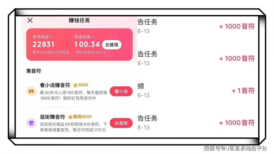 ks粉丝兼职一单一结-快手点赞业务下单平台