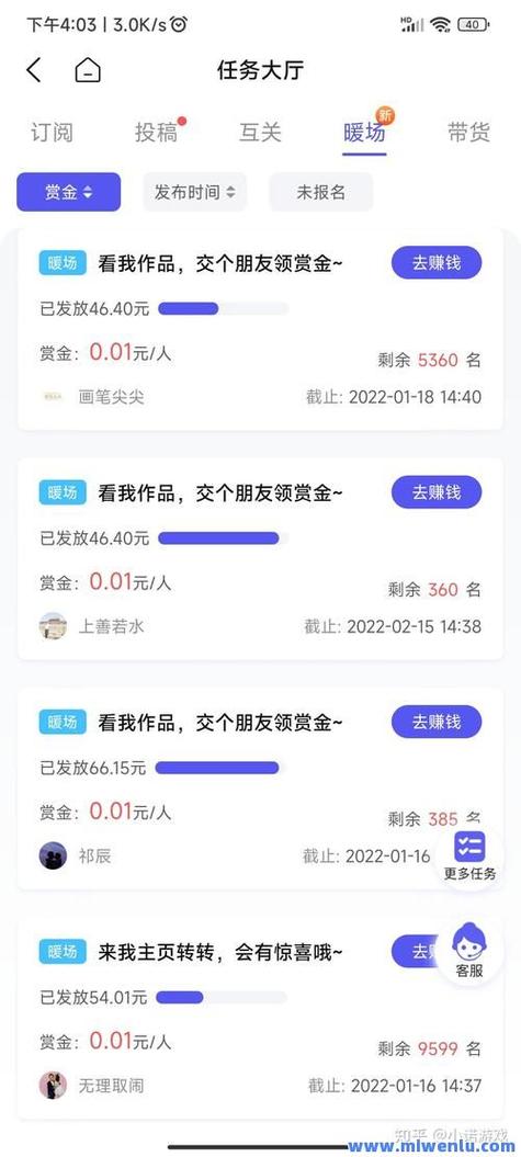 抖音涨点赞1元1000-抖音买点赞网站低价