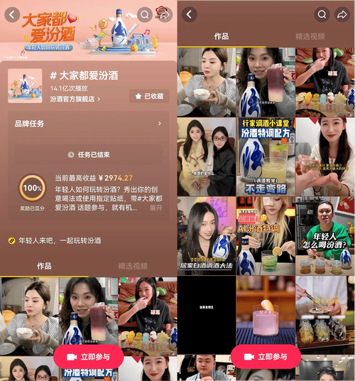 24小时下单dy平台-买抖音粉丝自助平台