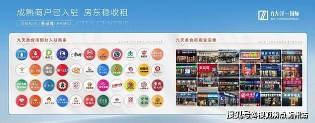 dy上热门-24小时自助下单网红商城