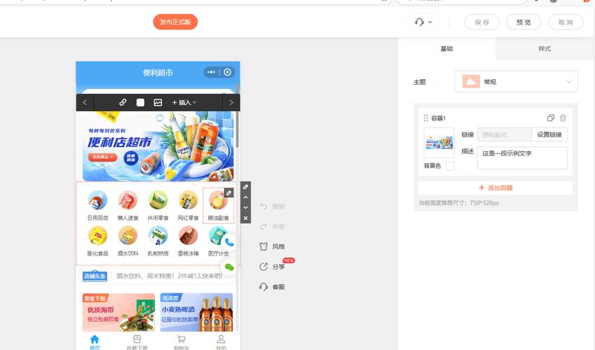 dy0.1元涨10000赞-24小时全自助下单平台