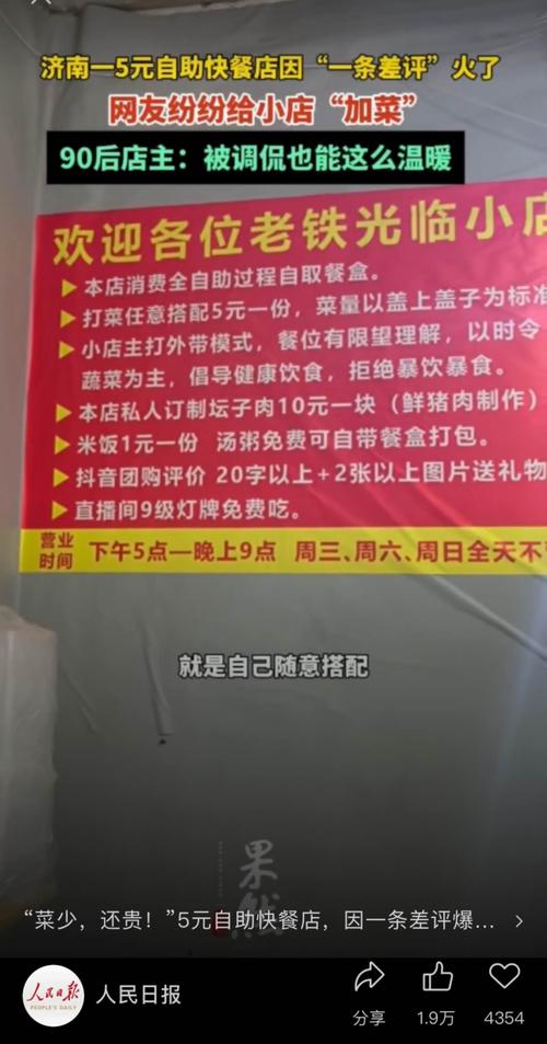 24小时低价自助下单平台-抖音自助下单网