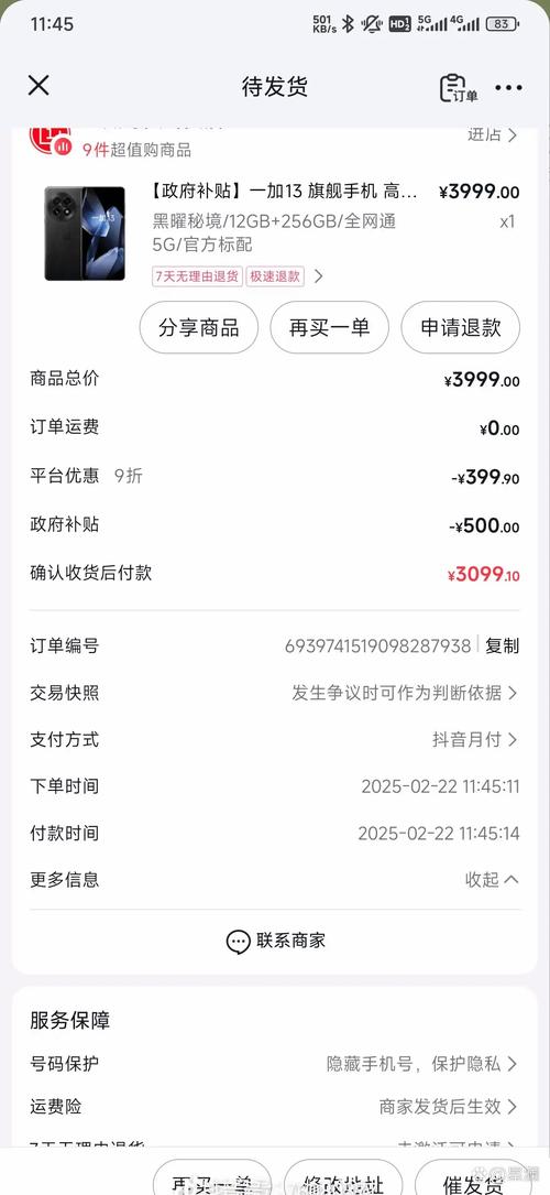 一块钱买1000点赞平台-抖音业务自助下单真人