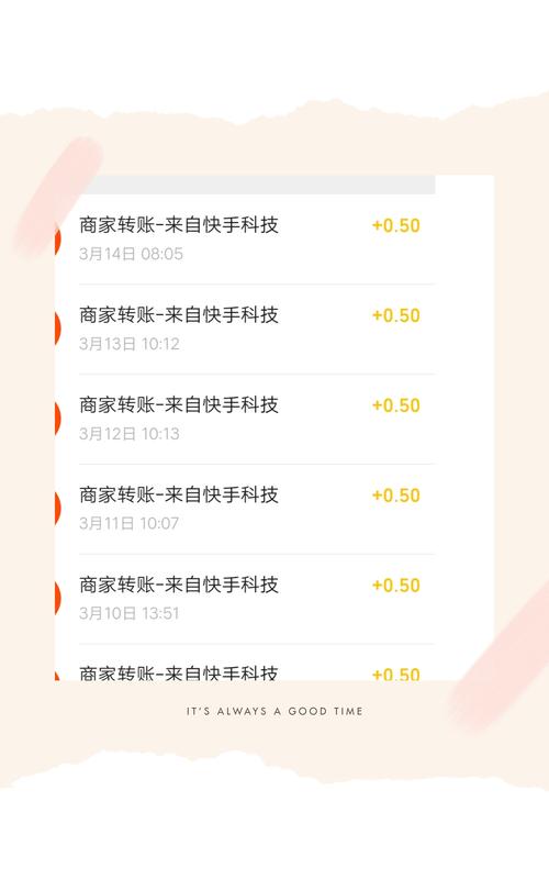 一块钱买1000点赞平台-抖音业务自助下单真人