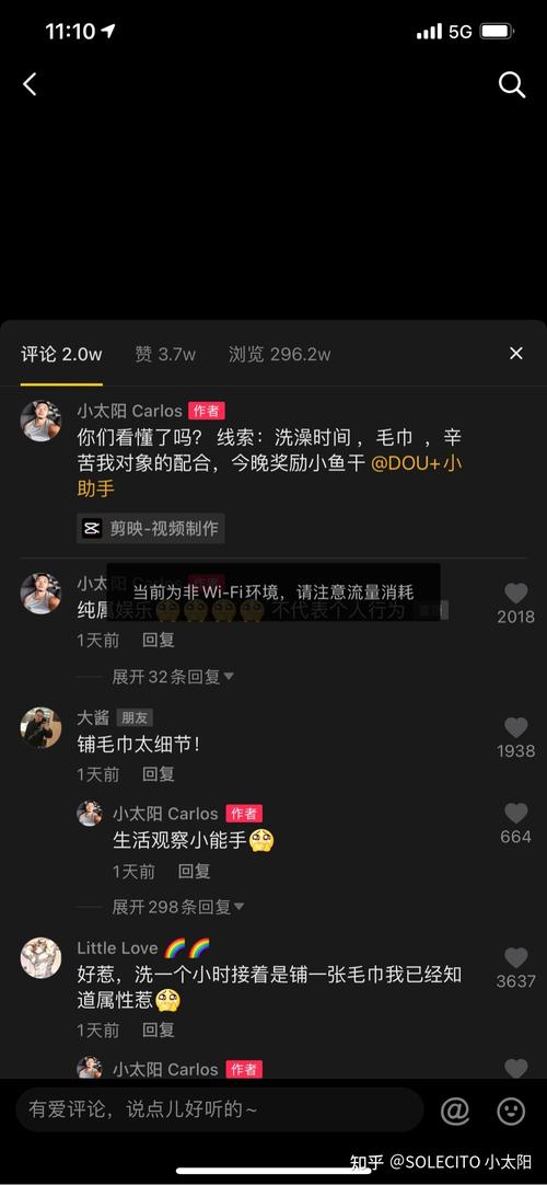 dy一千点赞多少钱-10块钱1w抖音点赞