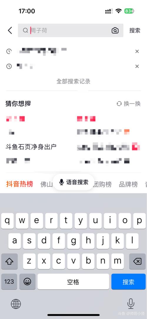 dy点赞神器免费版-抖音作品10个粉丝网站