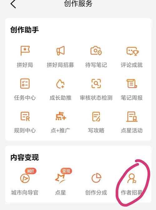 ks粉丝业务秒低价24小时-快手粉丝10个自助下单