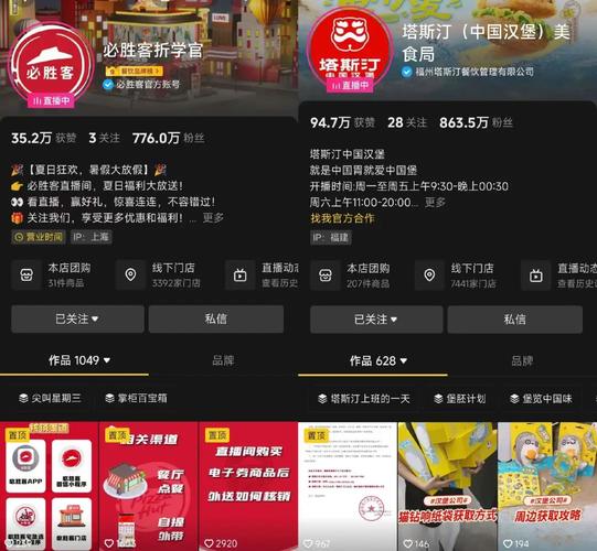 一块钱买1000粉丝-快手粉丝网站免费