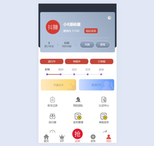 dy一元3000点赞网站-特价抖音1元100个赞平台