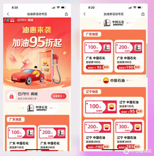 快手点赞3元一单-快手点赞自助网站低价