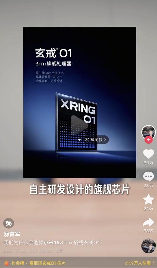 抖音点赞1万25元-抖音业务24小时自助下单平台