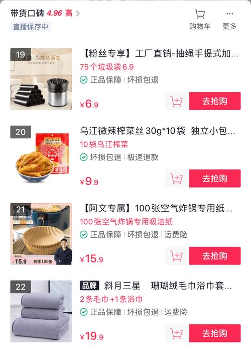 dy低价点赞下单平台-抖音业务抖音买粉丝