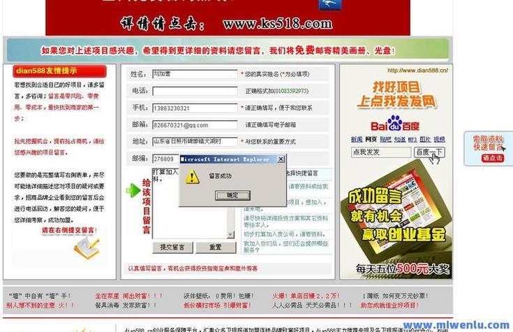 买点赞自助平台-抖音点赞业务最低价