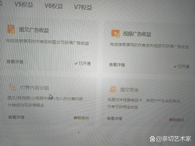 dy粉丝业务推广-一元50个赞秒到平台