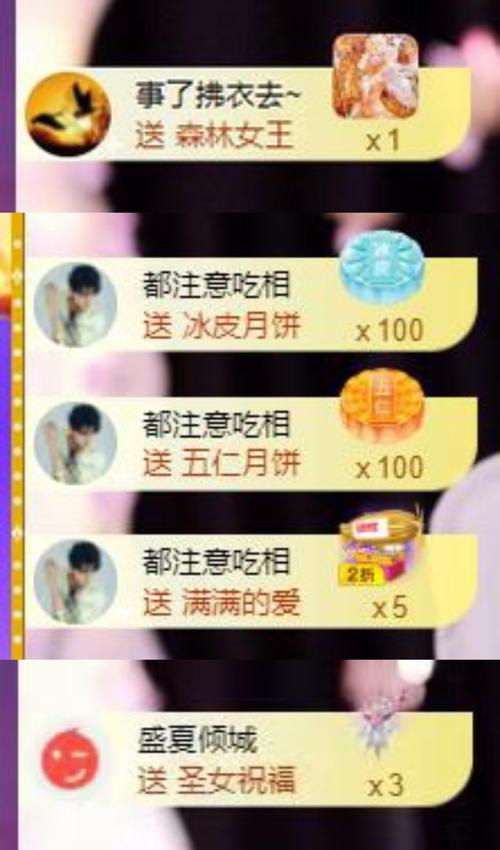 dy点赞一单5元-卖粉丝的平台