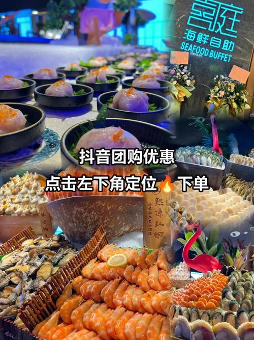 抖音点赞自助下单网站-抖音粉丝自助业务