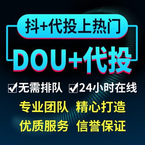 ks点赞业务推广-快手24自助10点赞下单平台