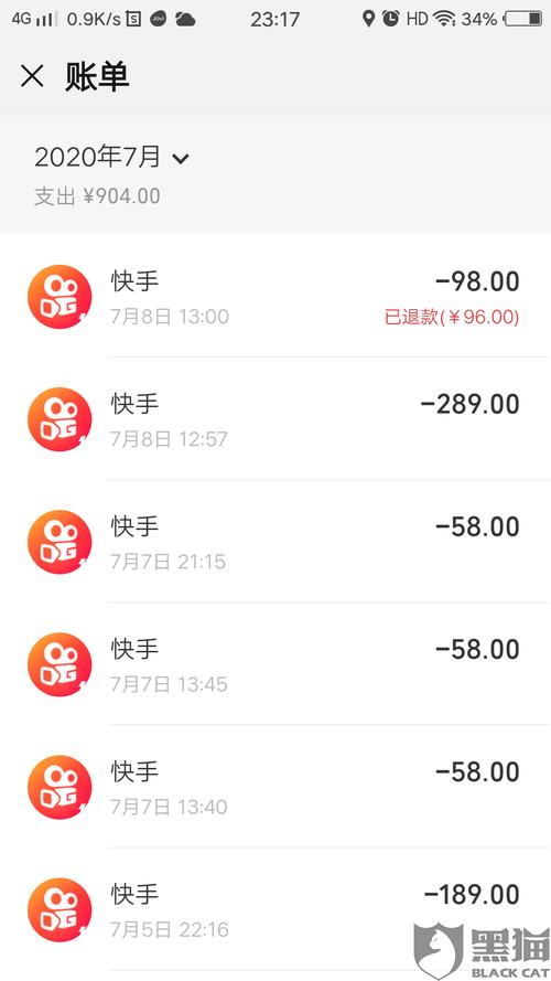 ks点赞业务推广-快手24自助10点赞下单平台