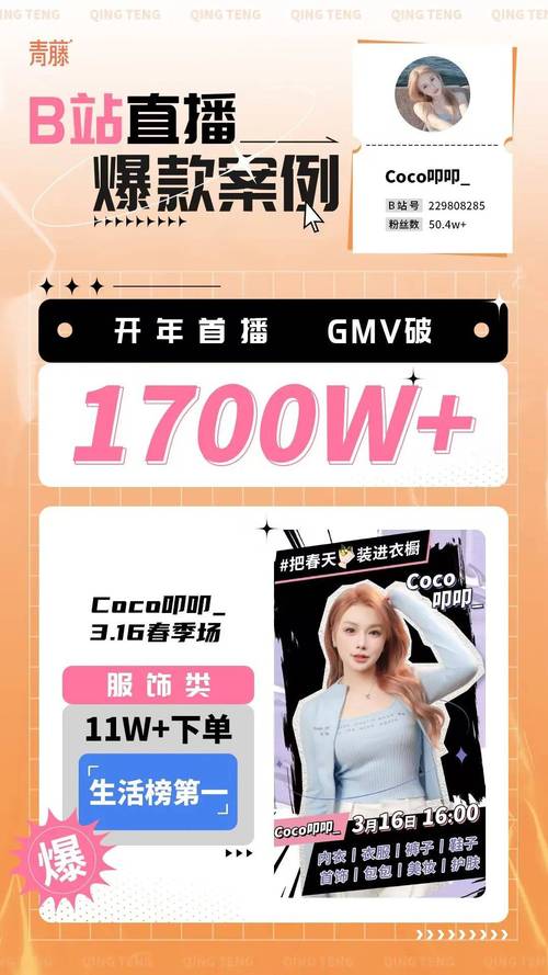 快手活粉下单网站-快手粉丝自助网站低价